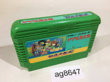 GeGeGe no Kitaro Youkai Daimakyou NES Famicom Japan - AG8647