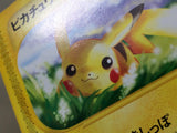 CE8944 Pikachu Common e1 016/128 Pokemon Card TCG Japan