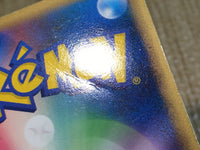 CE7927 MewtwoX - PtC-M 006/012 Pokemon Card TCG Japan