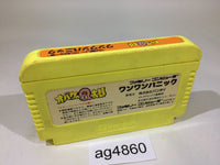 ag4860 Obake no Q Taro Wan Wan Panic NES Famicom Japan