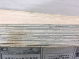 AAA1179 Bamboo Blade Japanese Manga