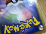 CE7133 CharizardEX - PROMO 030/XY-P Pokemon Card TCG Japan