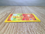 CE8534 Growlithe - web 006/048 Pokemon Card TCG Japan