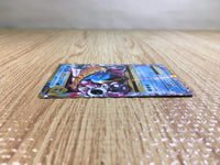 CE6333 MegaBlastoise EX RR CP6 022/087 Pokemon Card TCG Japan