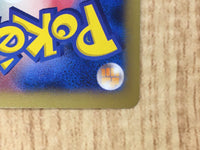 CE7133 CharizardEX - PROMO 030/XY-P Pokemon Card TCG Japan
