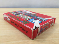 UE6476 Jarinko Chie BOXED NES Famicom Japan