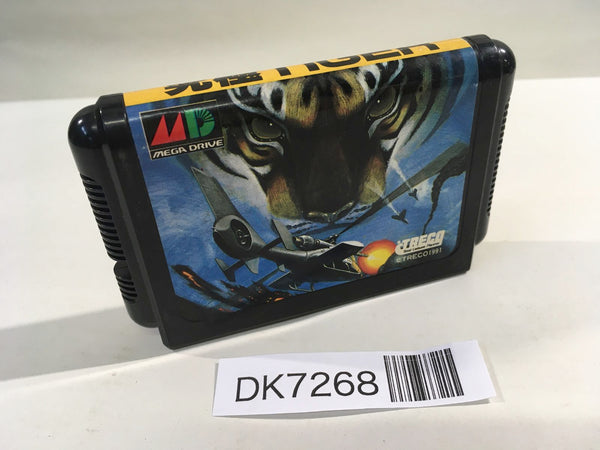 DK7268 Kyuukyoku Tiger Mega Drive Genesis Japan