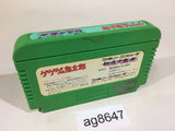 GeGeGe no Kitaro Youkai Daimakyou NES Famicom Japan - AG8647