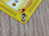 CE8944 Pikachu Common e1 016/128 Pokemon Card TCG Japan