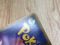 CE5778 Palkia Pokemon G Rare Holo Pt1 032/096 Pokemon Card TCG Japan