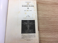 AAA1179 Bamboo Blade Japanese Manga