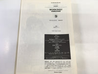 AAA2092 WORKING!! Vol.9 Japanese Manga