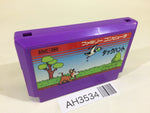 AH3534 Duck Hunt NES Famicom Japan
