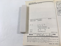 AAA1925 Spriggan Vol.6 Japanese Manga