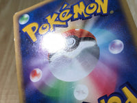 CE5778 Palkia Pokemon G Rare Holo Pt1 032/096 Pokemon Card TCG Japan