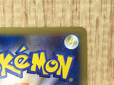 CE7133 CharizardEX - PROMO 030/XY-P Pokemon Card TCG Japan