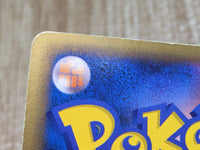 CE7927 MewtwoX - PtC-M 006/012 Pokemon Card TCG Japan