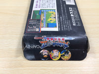 UE8268 Tenchi wo Kurau Destiny of an Emperor II BOXED NES Famicom Japan