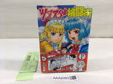 AAA2093 Tsumanuda Fight Town Vol.5 Japanese Manga