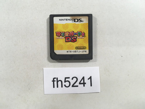 FH5241 Mario Party Nintendo DS Japan