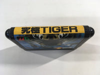DK7268 Kyuukyoku Tiger Mega Drive Genesis Japan
