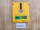 Kattobi! Doji Famicom Disk Japan - FH7031