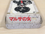 A Taxing Woman Marusa no Onna BOXED NES Famicom Japan - UE3304