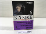 AAA1631 Black Jack Vol.8 Japanese Manga