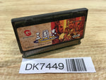 DK7449 Sangokushi Wonder Swan Bandai Japan
