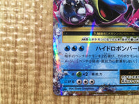 CE6333 MegaBlastoise EX RR CP6 022/087 Pokemon Card TCG Japan