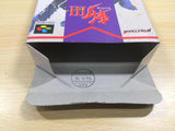 Zan 3 Spirits BOXED SNES Super Famicom Japan - UE6181