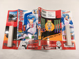 AAA1790 Tsumanuda Fight Town Vol.1 Japanese Manga