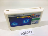 Nichibutsu Mah Jong 3 Mah Jong G Men NES Famicom Japan - AG3617