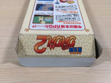 Mahoujin Guru Guru 2 Magical BOXED SNES Super Famicom Japan - UE4167