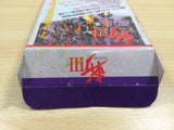 Zan 3 Spirits BOXED SNES Super Famicom Japan - UE6181