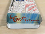 Lennus Paladin's Quest BOXED SNES Super Famicom Japan - UE3813