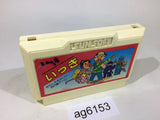 Ikki NES Famicom Japan - AG6153