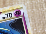 CE8741 Celebi Rare Holo L3 037/080 Pokemon Card TCG Japan