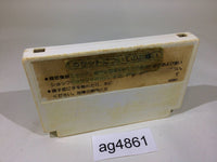 ag4861 Balloon Fight NES Famicom Japan