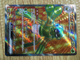 CE2077 Spidops ex SR SV1V 091/078 Pokemon Card TCG Japan