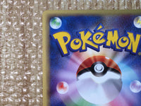CE8534 Growlithe - web 006/048 Pokemon Card TCG Japan