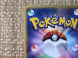 CE8534 Growlithe - web 006/048 Pokemon Card TCG Japan