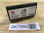 DK7450 Shanghai Pocket Wonder Swan Bandai Japan