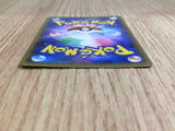 CE6725 Dialga R CP2 017/027 Pokemon Card TCG Japan