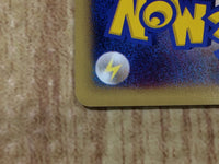 CE8944 Pikachu Common e1 016/128 Pokemon Card TCG Japan