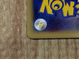 CE8944 Pikachu Common e1 016/128 Pokemon Card TCG Japan