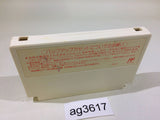 Nichibutsu Mah Jong 3 Mah Jong G Men NES Famicom Japan - AG3617