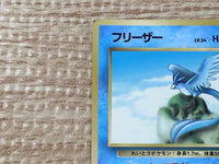 CE6546 Articuno - OPE2r 144 Pokemon Card TCG Japan