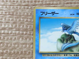 CE6546 Articuno - OPE2r 144 Pokemon Card TCG Japan