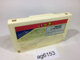 Ikki NES Famicom Japan - AG6153